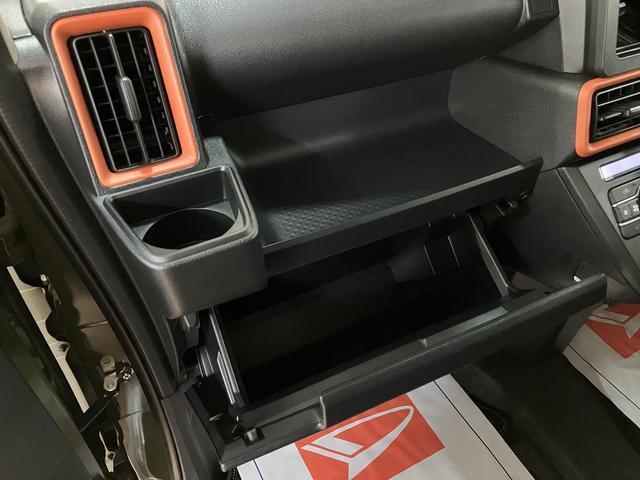 タントファンクロスターボ　Ｒ７年式／法規対応済／バックカメラ対応衝突被害軽減ブレーキ　コーナーセンサー　バックカメラ（ナビ装着時用）　両側電動スライドドア　前席シートヒーター　電動パーキングブレーキ　ＬＥＤ　オートライト　オートエアコン　スマートキー　エコアイドル（大阪府）の中古車
