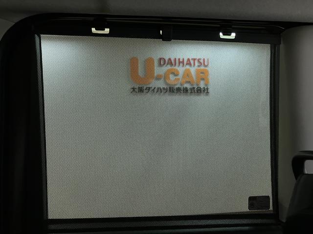 タントファンクロスターボ　Ｒ７年式／法規対応済／バックカメラ対応衝突被害軽減ブレーキ　コーナーセンサー　バックカメラ（ナビ装着時用）　両側電動スライドドア　前席シートヒーター　電動パーキングブレーキ　ＬＥＤ　オートライト　オートエアコン　スマートキー　エコアイドル（大阪府）の中古車