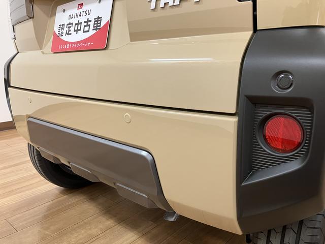 タフトGターボ ダーククロムベンチャー R7年式/ACC/Bカメラスカイフィールトップ アダプティブクルーズコントロール LEDヘッドランプ/フォグランプ 運転席/助手席シートヒーター  キーフリー 電動パーキングブレーキ バックカメラ 15インチアルミホイール(大阪府)の中古車