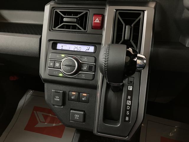 タフトGターボ ダーククロムベンチャー R7年式/ACC/Bカメラスカイフィールトップ アダプティブクルーズコントロール LEDヘッドランプ/フォグランプ 運転席/助手席シートヒーター  キーフリー 電動パーキングブレーキ バックカメラ 15インチアルミホイール(大阪府)の中古車