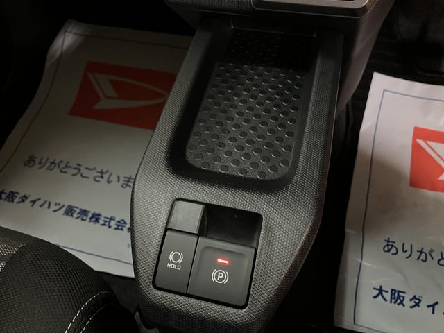 タフトGターボ ダーククロムベンチャー R7年式/ACC/Bカメラスカイフィールトップ アダプティブクルーズコントロール LEDヘッドランプ/フォグランプ 運転席/助手席シートヒーター  キーフリー 電動パーキングブレーキ バックカメラ 15インチアルミホイール(大阪府)の中古車