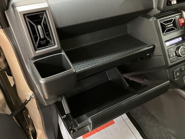 タフトGターボ ダーククロムベンチャー R7年式/ACC/Bカメラスカイフィールトップ アダプティブクルーズコントロール LEDヘッドランプ/フォグランプ 運転席/助手席シートヒーター  キーフリー 電動パーキングブレーキ バックカメラ 15インチアルミホイール(大阪府)の中古車