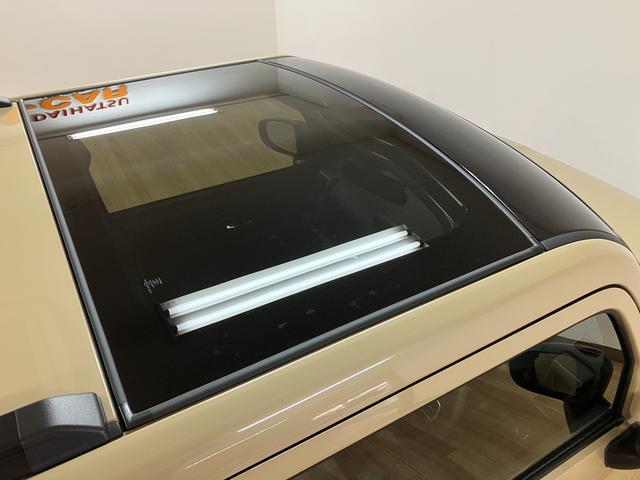 タフトGターボ ダーククロムベンチャー R7年式/ACC/Bカメラスカイフィールトップ アダプティブクルーズコントロール LEDヘッドランプ/フォグランプ 運転席/助手席シートヒーター  キーフリー 電動パーキングブレーキ バックカメラ 15インチアルミホイール(大阪府)の中古車