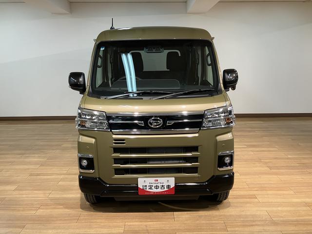 アトレーＲＳ　Ｒ７年式／届出済未使用車／新車保証継承Ｒ７年式／届出済未使用車／新車保証継承／バックカメラ／両側電動スライドドア／ＬＥＤヘッドライト＆フォグランプ／キーフリーシステム／衝突回避支援ブレーキ／オーディオレス／アダプティブクルーズコントロール（大阪府）の中古車