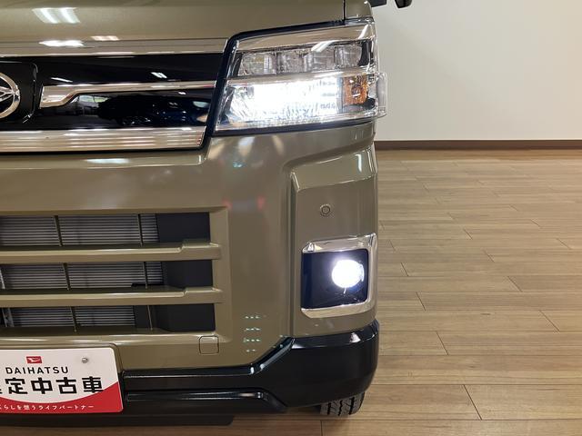 アトレーＲＳ　Ｒ７年式／届出済未使用車／新車保証継承Ｒ７年式／届出済未使用車／新車保証継承／バックカメラ／両側電動スライドドア／ＬＥＤヘッドライト＆フォグランプ／キーフリーシステム／衝突回避支援ブレーキ／オーディオレス／アダプティブクルーズコントロール（大阪府）の中古車