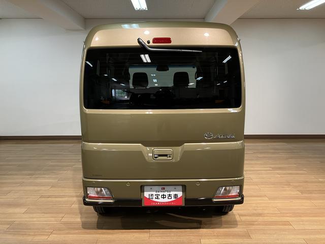 アトレーＲＳ　Ｒ７年式／届出済未使用車／新車保証継承Ｒ７年式／届出済未使用車／新車保証継承／バックカメラ／両側電動スライドドア／ＬＥＤヘッドライト＆フォグランプ／キーフリーシステム／衝突回避支援ブレーキ／オーディオレス／アダプティブクルーズコントロール（大阪府）の中古車