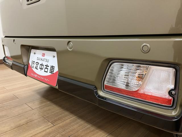 アトレーＲＳ　Ｒ７年式／届出済未使用車／新車保証継承Ｒ７年式／届出済未使用車／新車保証継承／バックカメラ／両側電動スライドドア／ＬＥＤヘッドライト＆フォグランプ／キーフリーシステム／衝突回避支援ブレーキ／オーディオレス／アダプティブクルーズコントロール（大阪府）の中古車