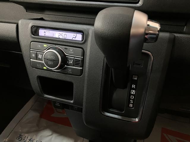 アトレーＲＳ　Ｒ７年式／届出済未使用車／新車保証継承Ｒ７年式／届出済未使用車／新車保証継承／バックカメラ／両側電動スライドドア／ＬＥＤヘッドライト＆フォグランプ／キーフリーシステム／衝突回避支援ブレーキ／オーディオレス／アダプティブクルーズコントロール（大阪府）の中古車