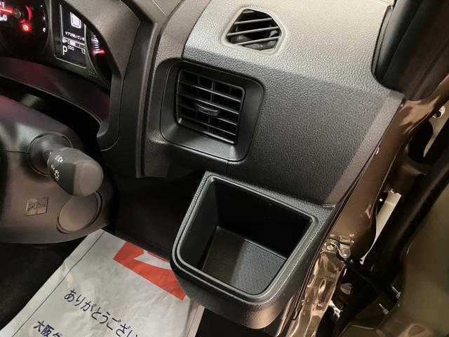 アトレーＲＳ　Ｒ７年式／届出済未使用車／新車保証継承Ｒ７年式／届出済未使用車／新車保証継承／バックカメラ／両側電動スライドドア／ＬＥＤヘッドライト＆フォグランプ／キーフリーシステム／衝突回避支援ブレーキ／オーディオレス／アダプティブクルーズコントロール（大阪府）の中古車