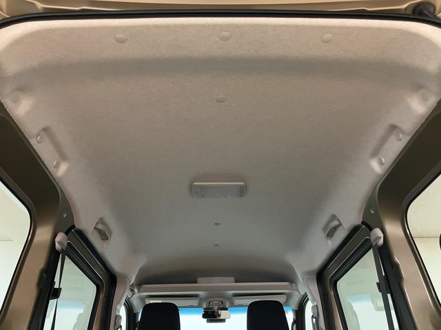 アトレーＲＳ　Ｒ７年式／届出済未使用車／新車保証継承Ｒ７年式／届出済未使用車／新車保証継承／バックカメラ／両側電動スライドドア／ＬＥＤヘッドライト＆フォグランプ／キーフリーシステム／衝突回避支援ブレーキ／オーディオレス／アダプティブクルーズコントロール（大阪府）の中古車