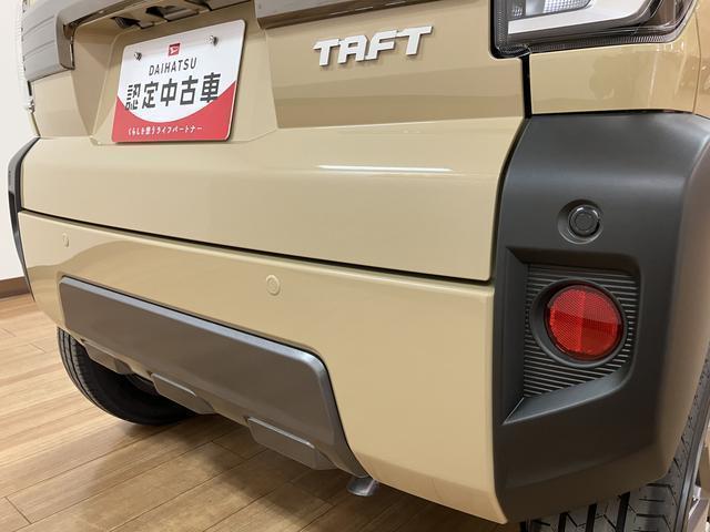 タフトＧターボ　ダーククロムベンチャー　２５年ナビ／ＦＲドラレコスカイフィールトップ　ＬＥＤヘッドランプ　ＬＥＤフォグランプ　運転席／助手席シートヒーター　プッシュボタンスタート　キーフリーシステム　電動パーキングブレーキ　バックカメラ　１５インチアルミホイール（大阪府）の中古車