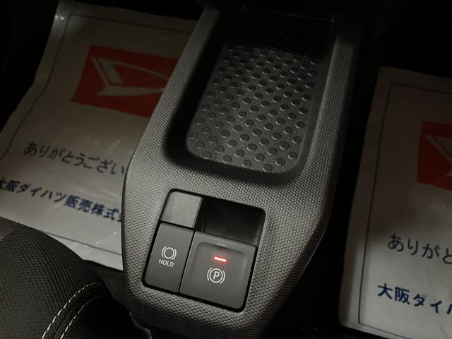 タフトＧターボ　ダーククロムベンチャー　２５年ナビ／ＦＲドラレコスカイフィールトップ　ＬＥＤヘッドランプ　ＬＥＤフォグランプ　運転席／助手席シートヒーター　プッシュボタンスタート　キーフリーシステム　電動パーキングブレーキ　バックカメラ　１５インチアルミホイール（大阪府）の中古車