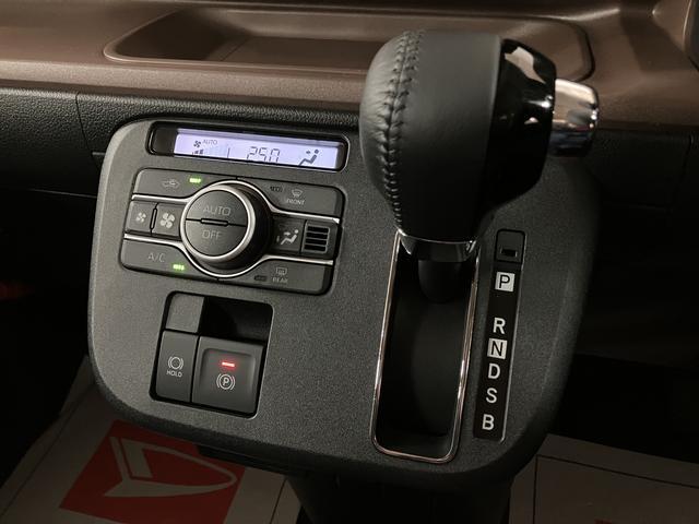 ムーヴキャンバスセオリーＧターボ　Ｒ７年式／ＡＣＣ／両側電動スライドドア走行無制限１年保証　両側電動スライドドア　アダプティブクルーズコントロール　前後コーナーセンサー　前席シートヒーター　ホッとカップホルダー　オートマチックハイビーム　ＬＥＤヘッドライト　スマートキー（大阪府）の中古車
