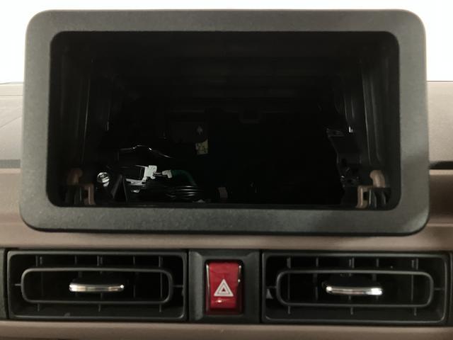 ムーヴキャンバスセオリーＧターボ　Ｒ７年式／ＡＣＣ／両側電動スライドドア走行無制限１年保証　両側電動スライドドア　アダプティブクルーズコントロール　前後コーナーセンサー　前席シートヒーター　ホッとカップホルダー　オートマチックハイビーム　ＬＥＤヘッドライト　スマートキー（大阪府）の中古車