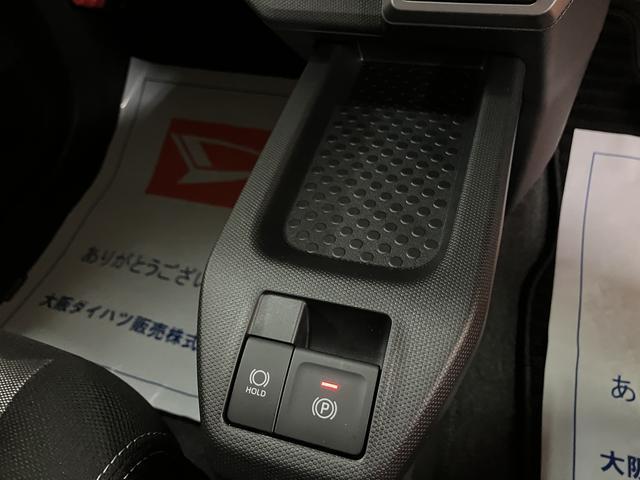 タフトG ダーククロムベンチャー R7年式/法規対応済/ACCスカイフィールトップ アダプティブクルーズコントロール LEDヘッド/フォグ 運/助シートヒーター プッシュボタンスタート キーフリー 電動パーキングブレーキ バックカメラ 15インチアルミホイール(大阪府)の中古車