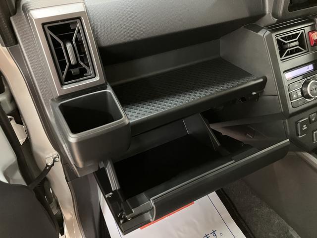 タフトG ダーククロムベンチャー R7年式/法規対応済/ACCスカイフィールトップ アダプティブクルーズコントロール LEDヘッド/フォグ 運/助シートヒーター プッシュボタンスタート キーフリー 電動パーキングブレーキ バックカメラ 15インチアルミホイール(大阪府)の中古車