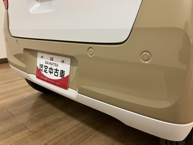 ムーヴキャンバスストライプスＧターボ　Ｒ７年式／２５年ナビ／ＦＲドラレコ／サポカーＳワイド適合　バックカメラ　ＵＳＢ接続端子　電動パーキングブレーキ　シートヒーター　両側オートスライドドア　Ｐスタート　全車速追従機能付ＡＣＣ　ホッとカップホルダー　キーフリー（大阪府）の中古車