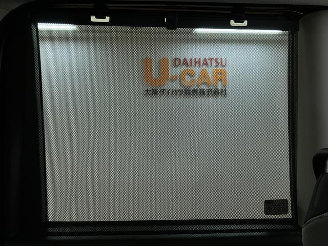 タントＸ　Ｒ７年式／法規対応済／ナビ／ＦＲドラレコ／バックカメラサポカーＳワイド適合　ミラクルオープンドア　片側オートスライドドア　Ｐスタート　コーナーセンサー　シートヒーター　ステアリングスイッチ　ＵＳＢ接続端子　キーフリー（大阪府）の中古車