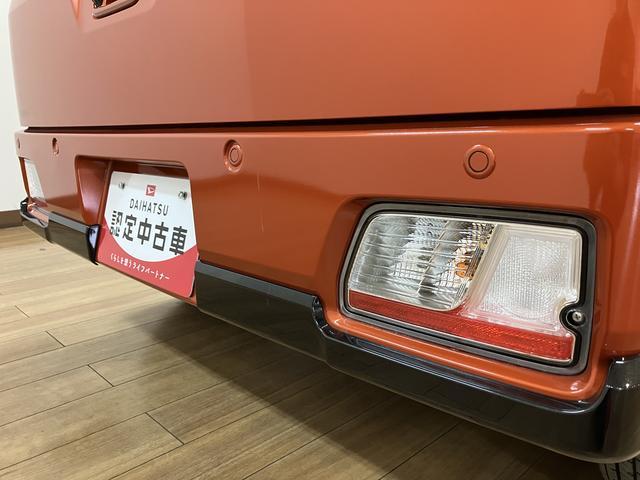 アトレーＲＳ　Ｒ７年式／法規対応済／バックカメラ対応／ＡＣＣオーディオレス　バックカメラ　ターボ車　両側電動スライドドア　キーフリーシステム　プッシュスタート　全車速追従式クルーズコントロール　オートライト　オートハイビーム　ＬＥＤヘッドライト（大阪府）の中古車