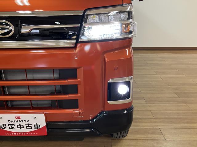 アトレーＲＳ　Ｒ７年式／法規対応済／バックカメラ対応／ＡＣＣオーディオレス　バックカメラ　ターボ車　両側電動スライドドア　キーフリーシステム　プッシュスタート　全車速追従式クルーズコントロール　オートライト　オートハイビーム　ＬＥＤヘッドライト（大阪府）の中古車