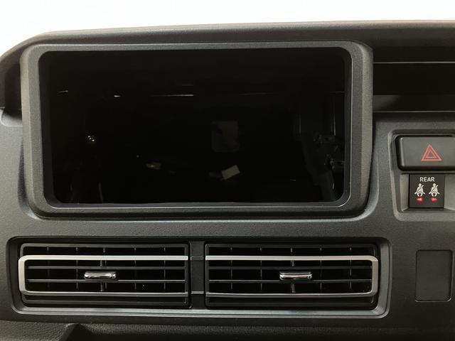 アトレーＲＳ　Ｒ７年式／法規対応済／バックカメラ対応／ＡＣＣオーディオレス　バックカメラ　ターボ車　両側電動スライドドア　キーフリーシステム　プッシュスタート　全車速追従式クルーズコントロール　オートライト　オートハイビーム　ＬＥＤヘッドライト（大阪府）の中古車