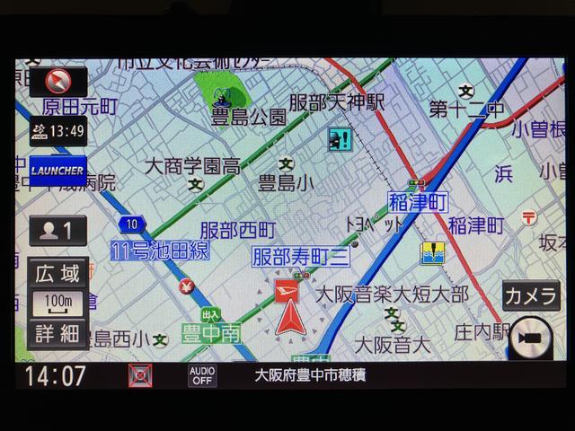 ウェイクＧターボＶＳ　ＳＡIII　８インチナビ／パノラマカメラスマートアシストＩＩＩ　ＬＥＤヘッドライト／フォグ　８インチナビ　パノラマカメラ　ＥＴＣ　ＦＲドラレコ　両側電動スライドドア　キーフリー　オートエアコン　アルミホイール　盗難防止セキュリティアラーム（大阪府）の中古車