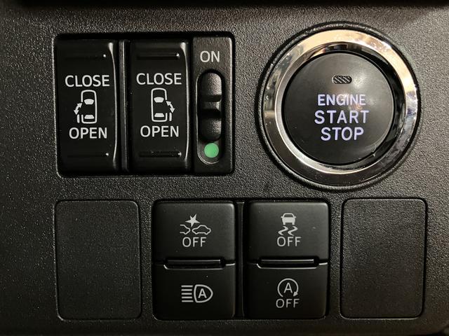 ウェイクＧターボＶＳ　ＳＡIII　８インチナビ／パノラマカメラスマートアシストＩＩＩ　ＬＥＤヘッドライト／フォグ　８インチナビ　パノラマカメラ　ＥＴＣ　ＦＲドラレコ　両側電動スライドドア　キーフリー　オートエアコン　アルミホイール　盗難防止セキュリティアラーム（大阪府）の中古車