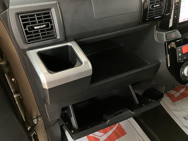 ウェイクＧターボＶＳ　ＳＡIII　８インチナビ／パノラマカメラスマートアシストＩＩＩ　ＬＥＤヘッドライト／フォグ　８インチナビ　パノラマカメラ　ＥＴＣ　ＦＲドラレコ　両側電動スライドドア　キーフリー　オートエアコン　アルミホイール　盗難防止セキュリティアラーム（大阪府）の中古車