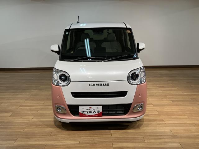 ムーヴキャンバスストライプスＧ　Ｒ７年式／ナビ／ＦＲドラレコ／バックカメラサポカーＳワイド適合　バックカメラ対応　ＵＳＢ接続端子　電動パーキングブレーキ　シートヒーター　両側オートスライドドア　Ｐスタート　ホッとカップホルダー　キーフリー（大阪府）の中古車