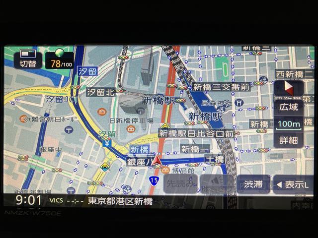 ムーヴキャンバスストライプスＧ　Ｒ７年式／ナビ／ＦＲドラレコ／バックカメラサポカーＳワイド適合　バックカメラ対応　ＵＳＢ接続端子　電動パーキングブレーキ　シートヒーター　両側オートスライドドア　Ｐスタート　ホッとカップホルダー　キーフリー（大阪府）の中古車
