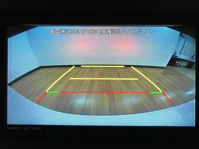 ムーヴキャンバスストライプスＧ　Ｒ７年式／ナビ／ＦＲドラレコ／バックカメラサポカーＳワイド適合　バックカメラ対応　ＵＳＢ接続端子　電動パーキングブレーキ　シートヒーター　両側オートスライドドア　Ｐスタート　ホッとカップホルダー　キーフリー（大阪府）の中古車