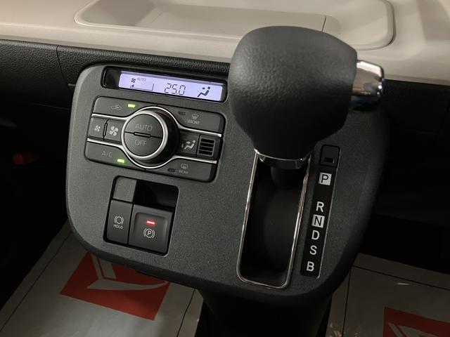 ムーヴキャンバスストライプスＧ　Ｒ７年式／ナビ／ＦＲドラレコ／バックカメラサポカーＳワイド適合　バックカメラ対応　ＵＳＢ接続端子　電動パーキングブレーキ　シートヒーター　両側オートスライドドア　Ｐスタート　ホッとカップホルダー　キーフリー（大阪府）の中古車