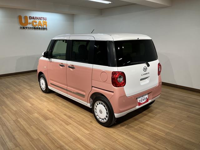 ムーヴキャンバスストライプスＧ　Ｒ７年式／ナビ／ＦＲドラレコ／バックカメラサポカーＳワイド適合　バックカメラ対応　ＵＳＢ接続端子　電動パーキングブレーキ　シートヒーター　両側オートスライドドア　Ｐスタート　ホッとカップホルダー　キーフリー（大阪府）の中古車