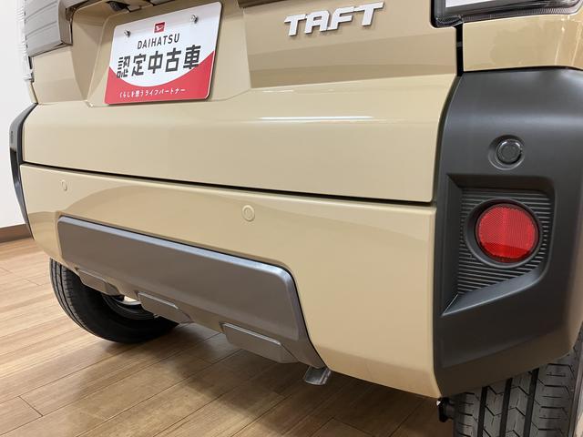 タフトＧターボダーククロムベンチャー　Ｒ７年／法規対応済／Ｂカメラスカイフィールトップ　アダプティブクルーズコントロール　ＬＥＤヘッド／フォグ　運／助シートヒーター　プッシュボタンスタート　キーフリー　電動パーキングブレーキ　バックカメラ　１５インチアルミホイール（大阪府）の中古車