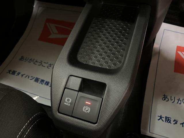 タフトＧターボダーククロムベンチャー　Ｒ７年／法規対応済／Ｂカメラスカイフィールトップ　アダプティブクルーズコントロール　ＬＥＤヘッド／フォグ　運／助シートヒーター　プッシュボタンスタート　キーフリー　電動パーキングブレーキ　バックカメラ　１５インチアルミホイール（大阪府）の中古車