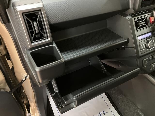 タフトＧターボダーククロムベンチャー　Ｒ７年／法規対応済／Ｂカメラスカイフィールトップ　アダプティブクルーズコントロール　ＬＥＤヘッド／フォグ　運／助シートヒーター　プッシュボタンスタート　キーフリー　電動パーキングブレーキ　バックカメラ　１５インチアルミホイール（大阪府）の中古車