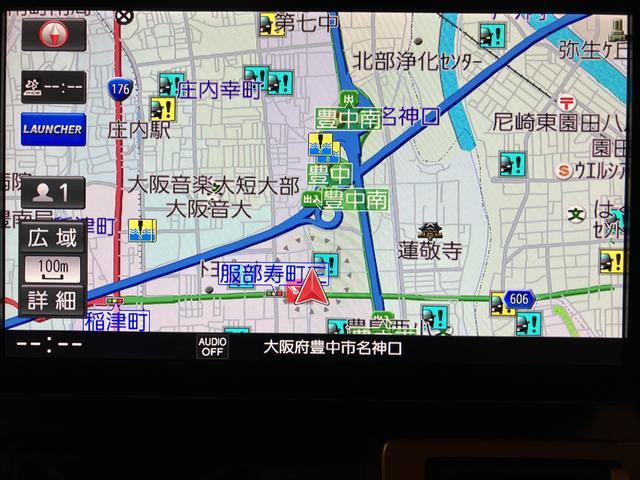 タフトＧターボ／９インチナビ／パノラマモニター／ＥＴＣ／クルコン走行２．０万ｋｍ／９インチナビ／パノラマモニター／ステアリングスイッチ／ＥＴＣ／クルーズコントロール／前席シートヒーター／電動パーキングブレーキ／ＬＥＤヘッドライト・フォグランプ／アルミ／キーフリー（大阪府）の中古車
