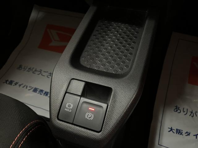 タフトＧターボ／９インチナビ／パノラマモニター／ＥＴＣ／クルコン走行２．０万ｋｍ／９インチナビ／パノラマモニター／ステアリングスイッチ／ＥＴＣ／クルーズコントロール／前席シートヒーター／電動パーキングブレーキ／ＬＥＤヘッドライト・フォグランプ／アルミ／キーフリー（大阪府）の中古車