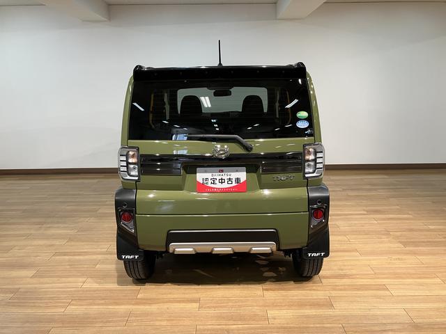 タフトＧターボ／９インチナビ／パノラマモニター／ＥＴＣ／クルコン走行２．０万ｋｍ／９インチナビ／パノラマモニター／ステアリングスイッチ／ＥＴＣ／クルーズコントロール／前席シートヒーター／電動パーキングブレーキ／ＬＥＤヘッドライト・フォグランプ／アルミ／キーフリー（大阪府）の中古車