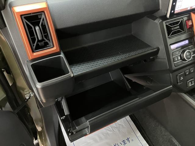 タフトＧターボ／９インチナビ／パノラマモニター／ＥＴＣ／クルコン走行２．０万ｋｍ／９インチナビ／パノラマモニター／ステアリングスイッチ／ＥＴＣ／クルーズコントロール／前席シートヒーター／電動パーキングブレーキ／ＬＥＤヘッドライト・フォグランプ／アルミ／キーフリー（大阪府）の中古車