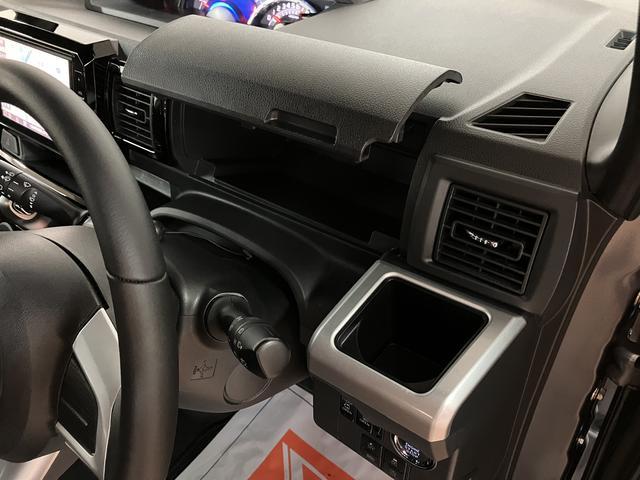 ウェイクＧターボリミテッドＳＡIII　８インチナビ／パノラマカメラスマートアシストＩＩＩ　ＬＥＤヘッドライト／フォグ　８インチナビ　パノラマカメラ　ＦＲドラレコ　ＨＤＭＩ／ＵＳＢ入力端子　ＥＴＣ　両側電動スライドドア　キーフリー　オートエアコン　アルミホイール（大阪府）の中古車