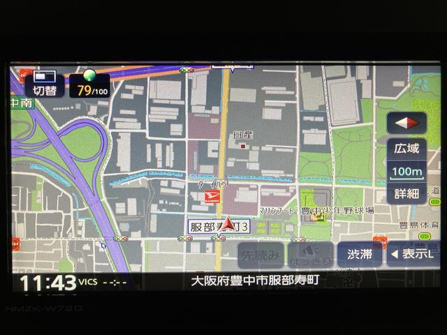 タントカスタムＸ　サポカーＳワイド適合　認定中古車純正メモリーナビ・バックカメラ・ナビ連動前後ドライブレコーダー・両側電動スライドドア・電動パーキングブレーキ・ＬＥＤヘッドライト・衝突回避軽減ブレーキ・誤発進抑制機能・前後コーナーセンサー（大阪府）の中古車