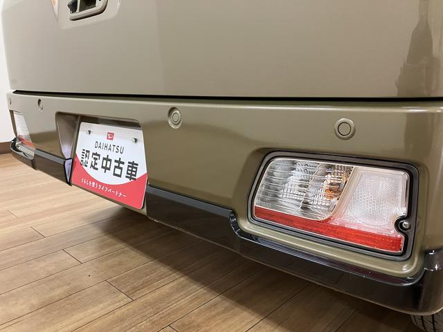 アトレーＲＳ　Ｒ７年式／法規対応済／バックカメラ対応／ＡＣＣオーディオレス　バックカメラ　ターボ車　両側電動スライドドア　キーフリーシステム　プッシュスタート　全車速追従式クルーズコントロール　オートライト　オートハイビーム　ＬＥＤヘッドライト（大阪府）の中古車