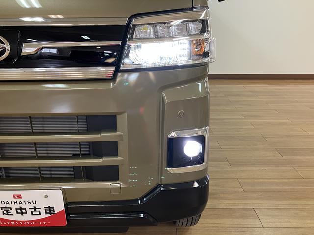 アトレーＲＳ　Ｒ７年式／法規対応済／バックカメラ対応／ＡＣＣオーディオレス　バックカメラ　ターボ車　両側電動スライドドア　キーフリーシステム　プッシュスタート　全車速追従式クルーズコントロール　オートライト　オートハイビーム　ＬＥＤヘッドライト（大阪府）の中古車