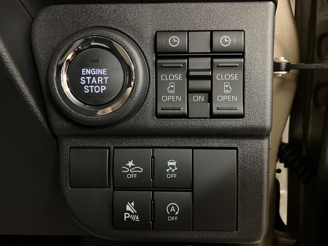 アトレーＲＳ　Ｒ７年式／法規対応済／バックカメラ対応／ＡＣＣオーディオレス　バックカメラ　ターボ車　両側電動スライドドア　キーフリーシステム　プッシュスタート　全車速追従式クルーズコントロール　オートライト　オートハイビーム　ＬＥＤヘッドライト（大阪府）の中古車
