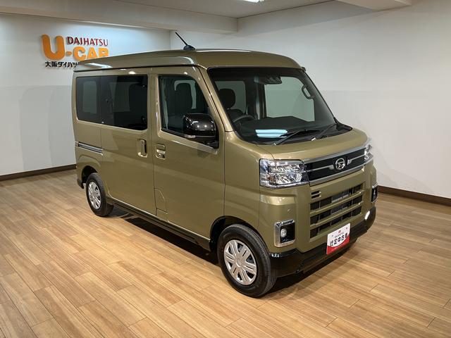 アトレーＲＳ　Ｒ７年式／法規対応済／バックカメラ対応／ＡＣＣオーディオレス　バックカメラ　ターボ車　両側電動スライドドア　キーフリーシステム　プッシュスタート　全車速追従式クルーズコントロール　オートライト　オートハイビーム　ＬＥＤヘッドライト（大阪府）の中古車
