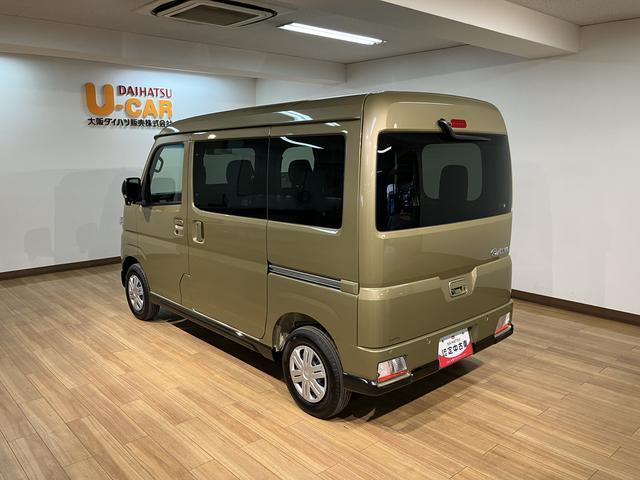 アトレーＲＳ　Ｒ７年式／法規対応済／バックカメラ対応／ＡＣＣオーディオレス　バックカメラ　ターボ車　両側電動スライドドア　キーフリーシステム　プッシュスタート　全車速追従式クルーズコントロール　オートライト　オートハイビーム　ＬＥＤヘッドライト（大阪府）の中古車