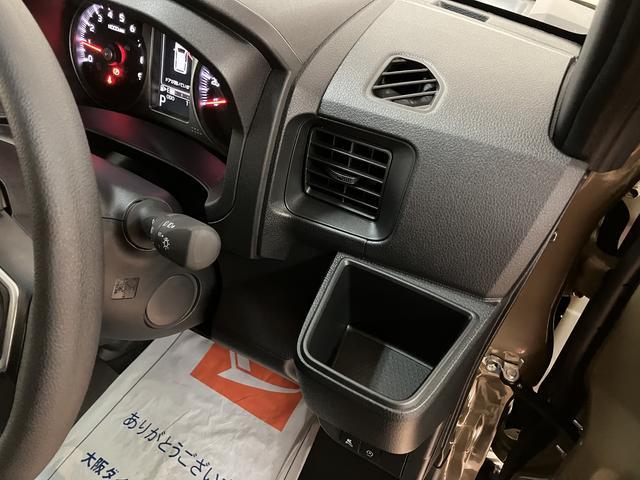 アトレーＲＳ　Ｒ７年式／法規対応済／バックカメラ対応／ＡＣＣオーディオレス　バックカメラ　ターボ車　両側電動スライドドア　キーフリーシステム　プッシュスタート　全車速追従式クルーズコントロール　オートライト　オートハイビーム　ＬＥＤヘッドライト（大阪府）の中古車