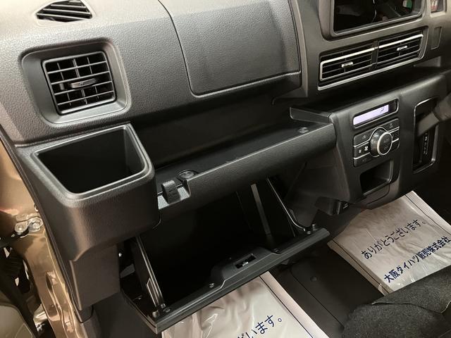 アトレーＲＳ　Ｒ７年式／法規対応済／バックカメラ対応／ＡＣＣオーディオレス　バックカメラ　ターボ車　両側電動スライドドア　キーフリーシステム　プッシュスタート　全車速追従式クルーズコントロール　オートライト　オートハイビーム　ＬＥＤヘッドライト（大阪府）の中古車