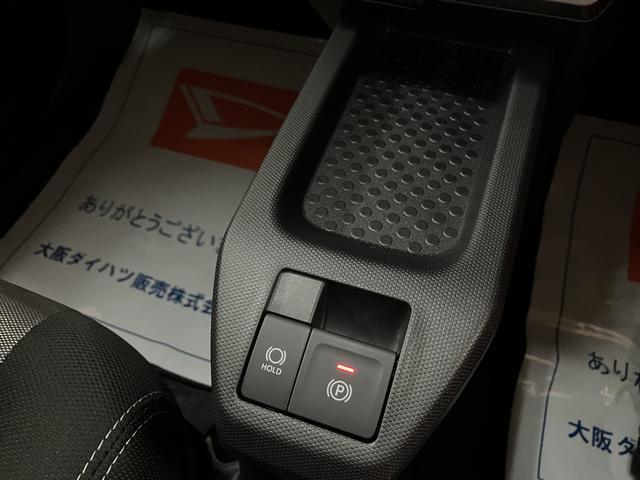 タフトＧターボダーククロムベンチャー　Ｒ７年式／法規対応済／ＡＣＣスカイフィールトップ　アダプティブクルーズコントロール　ＬＥＤヘッド／フォグ　運／助シートヒーター　プッシュボタンスタート　キーフリー　電動パーキングブレーキ　バックカメラ　１５インチアルミホイール（大阪府）の中古車